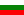 In Bulgarian