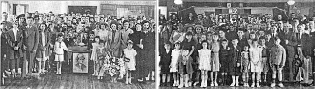 МПО 'Тодор Александров', 1938г.
