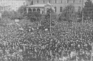 40 days after Todor Alexandrov,s assassination, Sofia, 1924